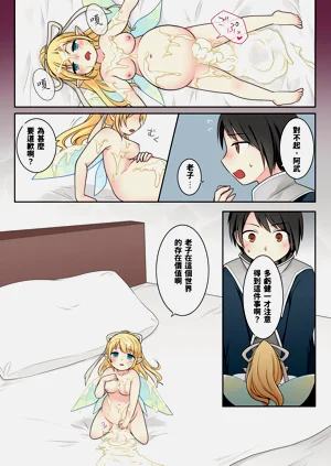 第39页图