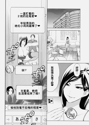 第42頁圖
