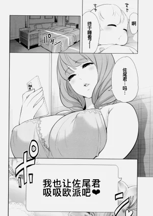 第44頁圖