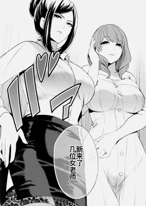 第7頁圖