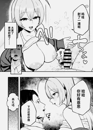 第15頁圖
