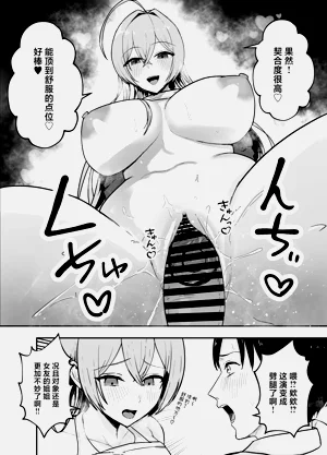 第25頁圖