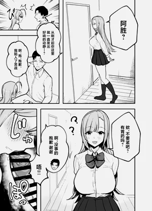 第30頁圖