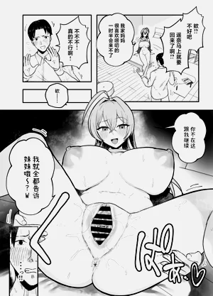 第33頁圖