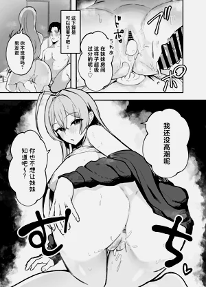 第40頁圖