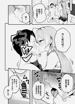第45頁圖