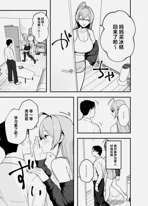 第52頁圖