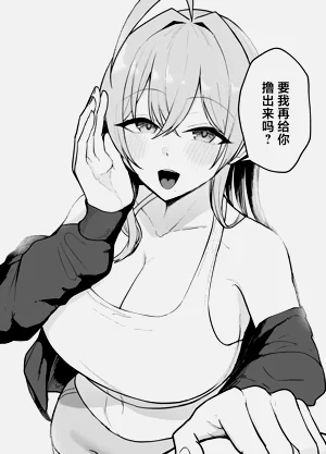 第53頁圖