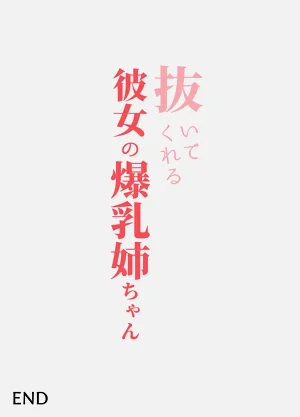 第54頁圖