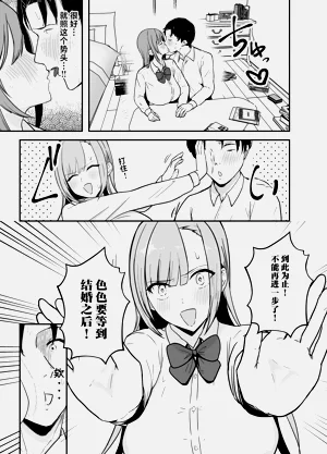 第6頁圖