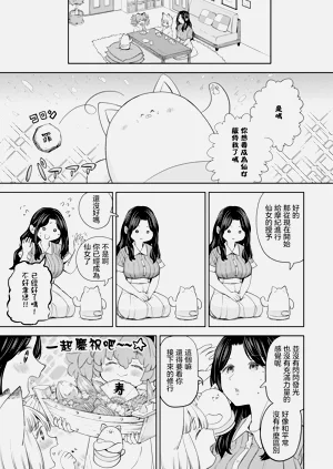 第111頁圖