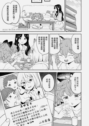 第113頁圖
