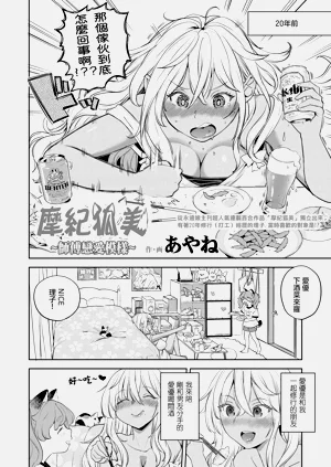 第114頁圖