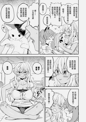第115頁圖
