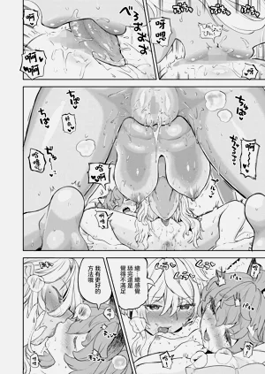 第124頁圖