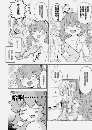 第128頁圖