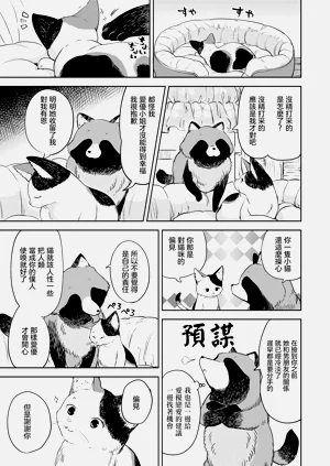 第129頁圖