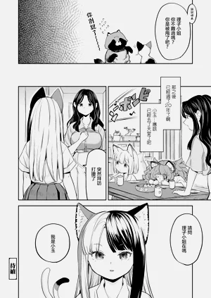 第130頁圖