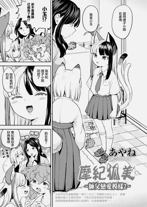 第131頁圖