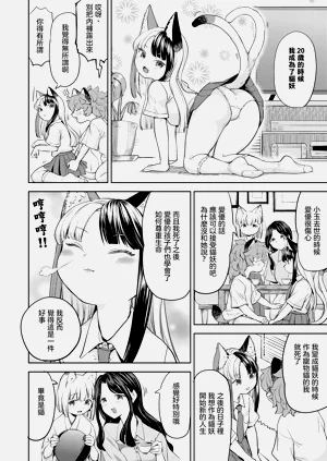 第132頁圖