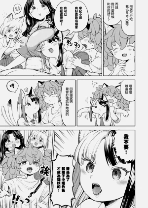 第133頁圖
