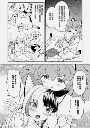 第134頁圖