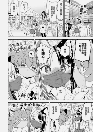 第136頁圖