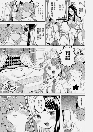 第137頁圖
