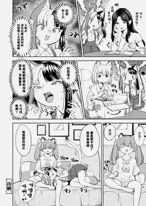 第150頁圖