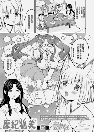 第151頁圖