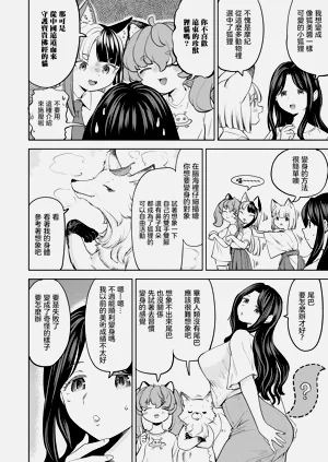 第152頁圖