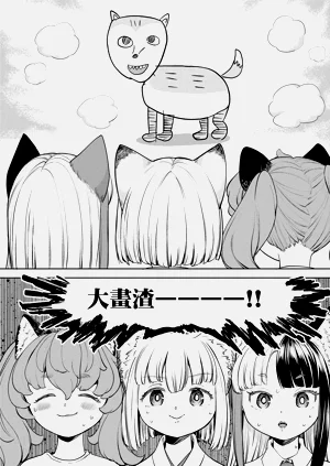 第154頁圖