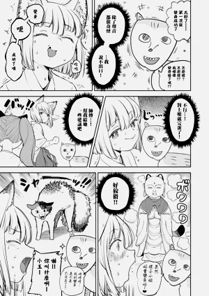 第155頁圖