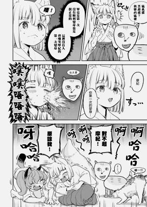 第156頁圖
