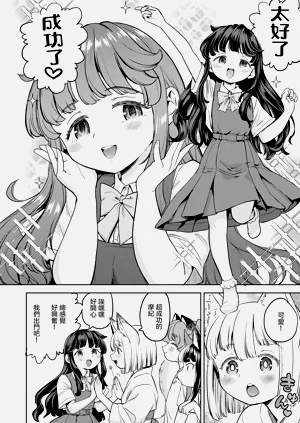 第158頁圖