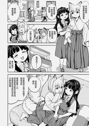 第160頁圖