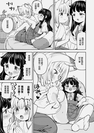 第161頁圖