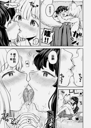 第163頁圖