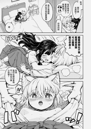 第165頁圖