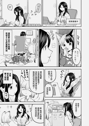 第179頁圖