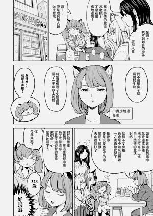 第182頁圖