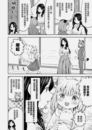 第184頁圖
