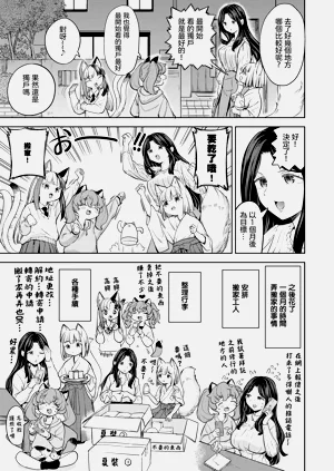第185頁圖