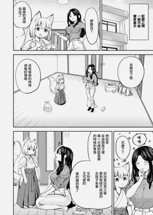 第186頁圖
