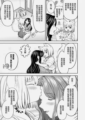 第187頁圖