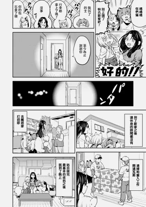 第188頁圖