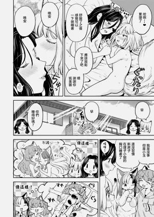 第206頁圖