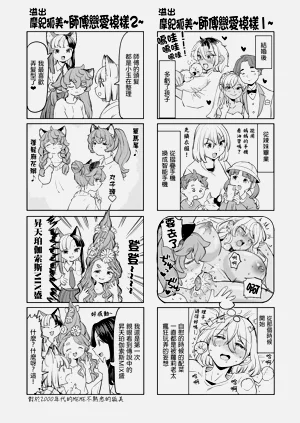 第209頁圖