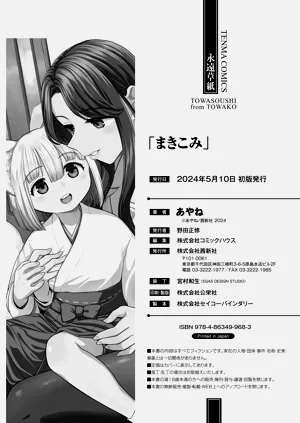 第212頁圖
