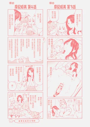 第215頁圖